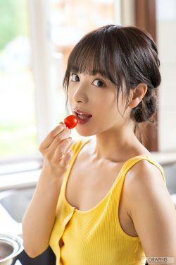 50度黑